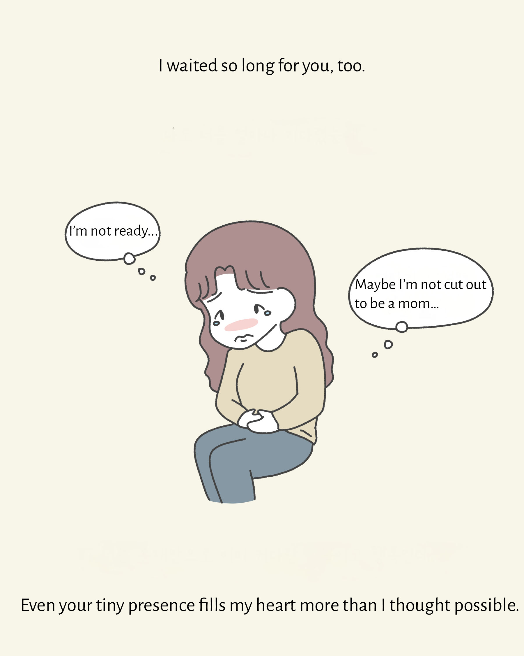My Sweet Diary - Baby's Nickname