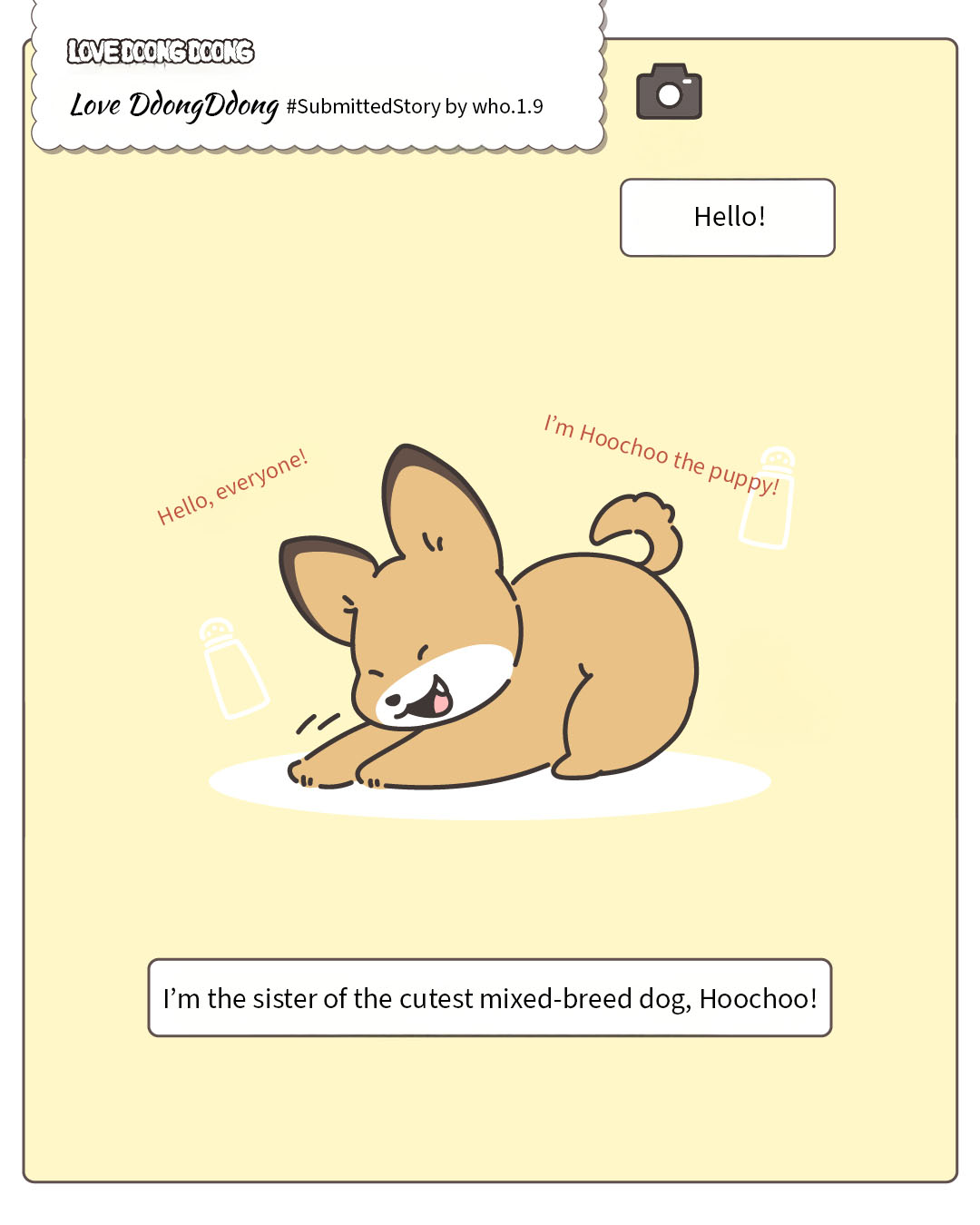 Pet Story - Love Ddong Ddong: Hoochoo's Story